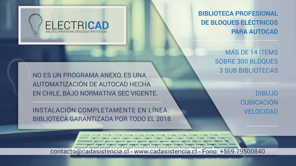 Foto de CAD Asistencia